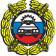 ГИБДД-МРЭО г. Балашиха